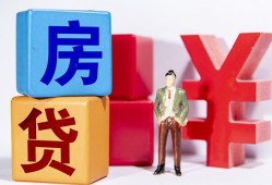 成都15正规身份证贷款-成都15小额贷款不查征信-成都15私人空放借钱