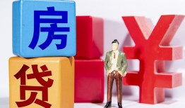 成都15正规身份证贷款-成都15小额贷款不查征信-成都15私人空放借钱