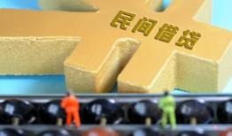 成都15个人放水-成都15个人借贷-成都15身份证线下贷款
