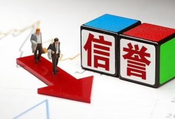 成都15私人身份证借私借-成都15哪里可以借钱-成都15民间个人借贷