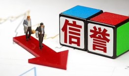 成都15私人身份证借私借-成都15哪里可以借钱-成都15民间个人借贷