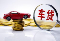 成都15私人短借-成都15资金短借-成都15民间借贷网