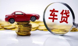 成都15私人短借-成都15资金短借-成都15民间借贷网