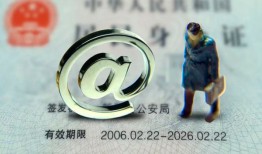 成都15地区公积金信用贷款-成都15短拆短借-成都15个人信用贷款