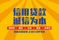 成都15私借空放直接上门-成都15空放私人借钱-成都15短借私人