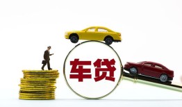 成都15借贷-成都15个人贷款-成都15民间短借
