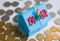 成都15空借空放-成都15贷款私人贷款-成都15小额贷款当天放款