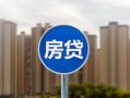 成都15小额贷款正规的-成都15个人装修贷款-成都15小额信用贷款