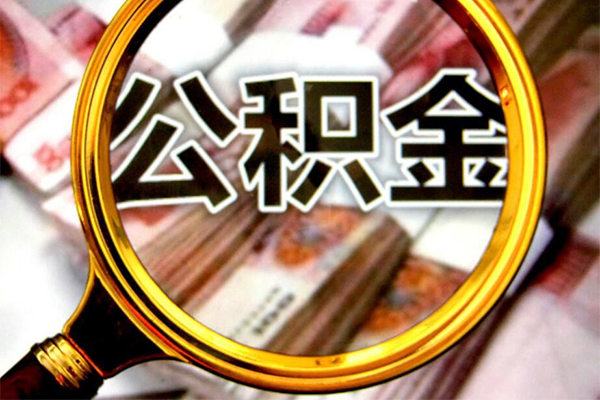 成都15民间借贷个人放款