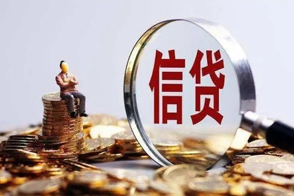 成都15小额短借