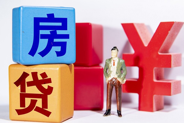 成都15正规身份证贷款