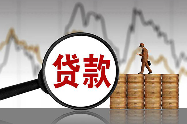 成都15哪里可以私人借款