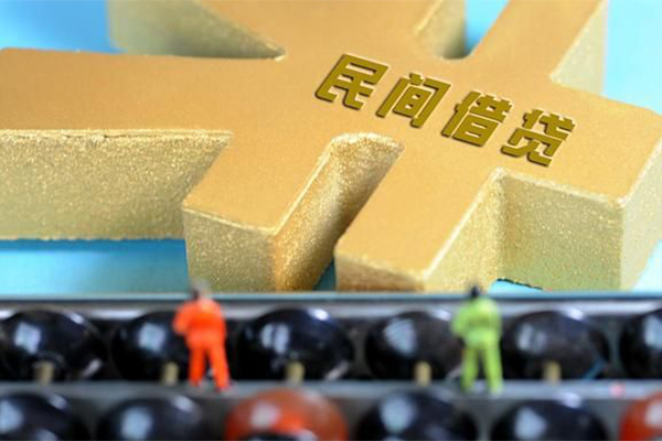 成都15个人放水