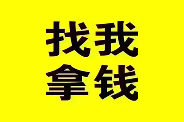 成都15短期空放小额贷款
