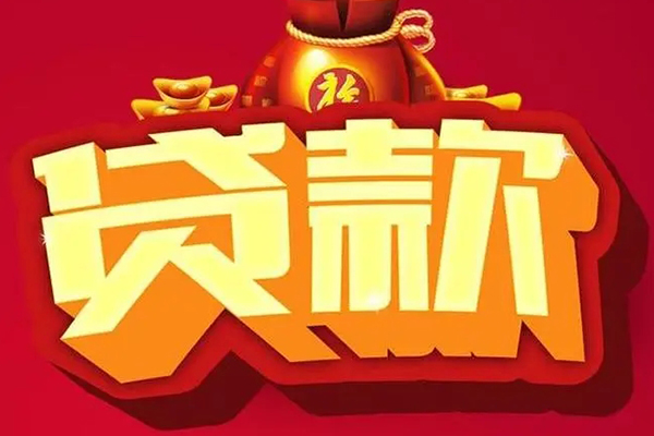 成都15小额空放